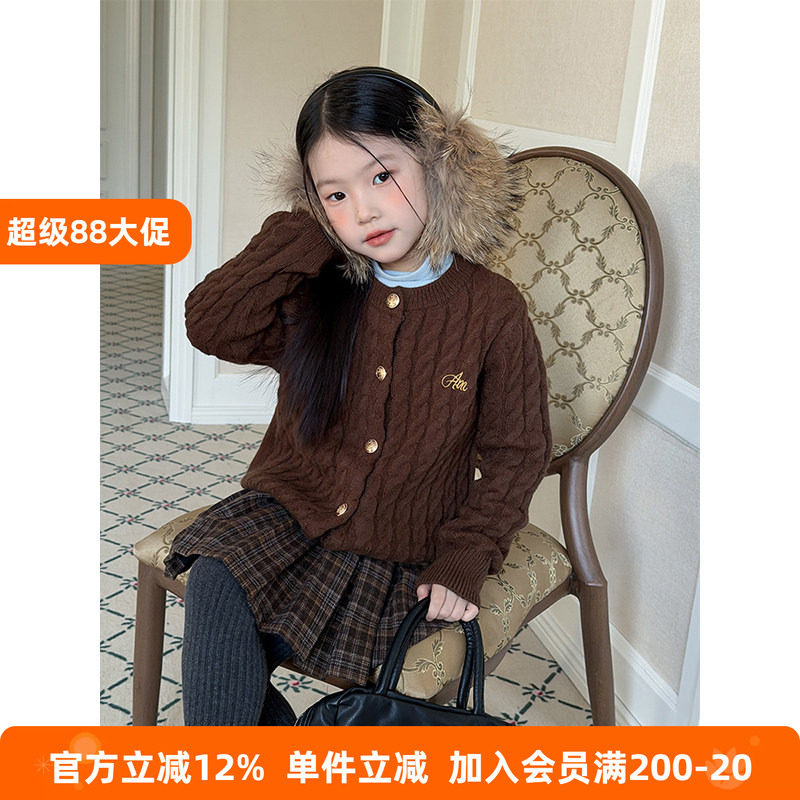 BEIFU贝芙 女童春秋装洋气百搭麻花毛衣外套儿童加厚保暖针织开衫