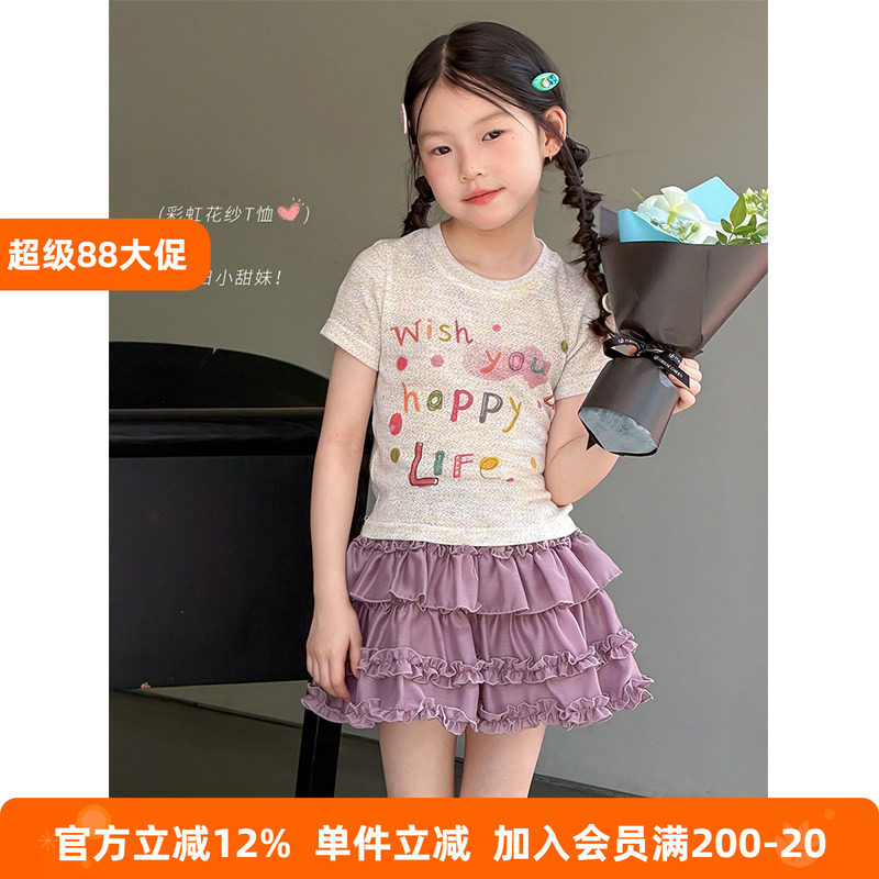 BEIFU贝芙 女童多巴胺蜡笔风T恤儿童甜美字母涂鸦休闲短袖上衣夏