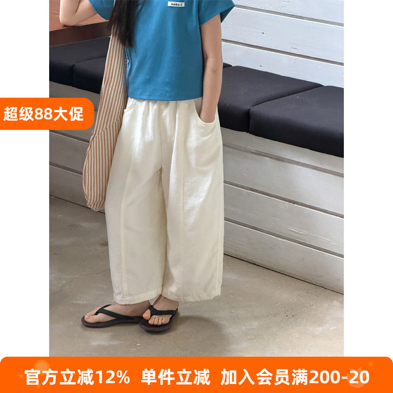 BEIFU贝芙 儿童肌理皱感轻薄透气拼接直筒裤女童夏季百搭休闲长裤