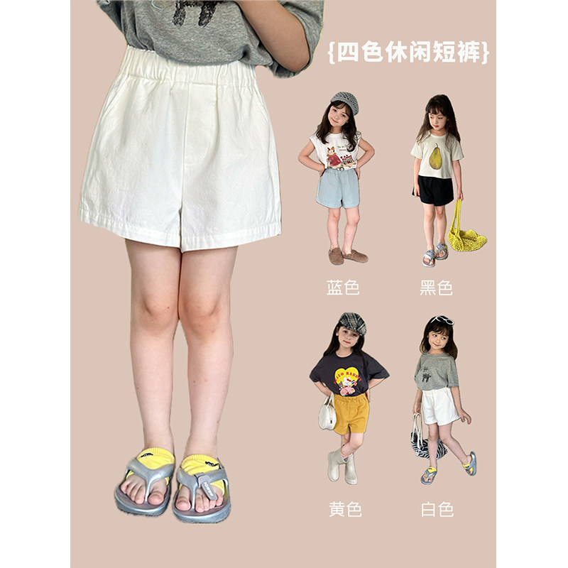 BEIFU贝芙 女童夏季轻薄透气舒适三分裤儿童休闲韩版纯色纯棉短裤