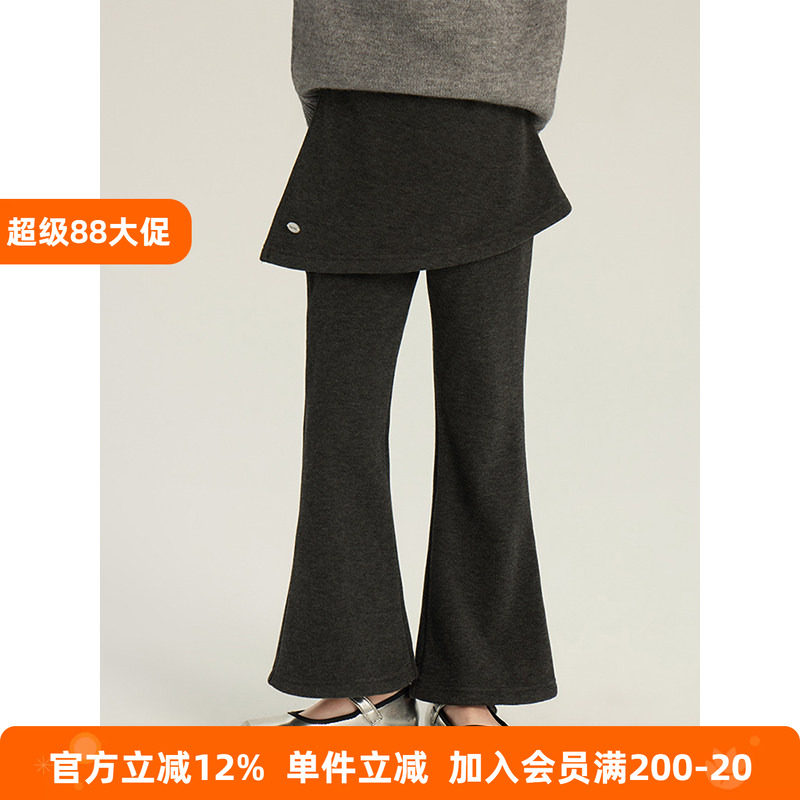 BEIFU贝芙 儿童冬季百搭屁帘喇叭裤子女童韩版加绒加厚假两件裙裤