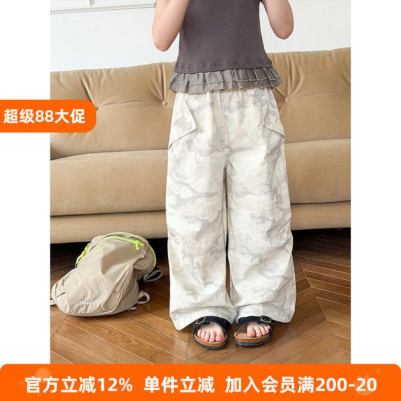 BEIFU贝芙 儿童春夏UPF50+防晒迷彩工装裤女童韩版休闲宽松阔腿裤