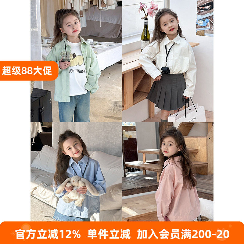 BEIFU贝芙 儿童春秋装纯棉纯色翻领衬衫女童韩版百搭宽松衬衣外套