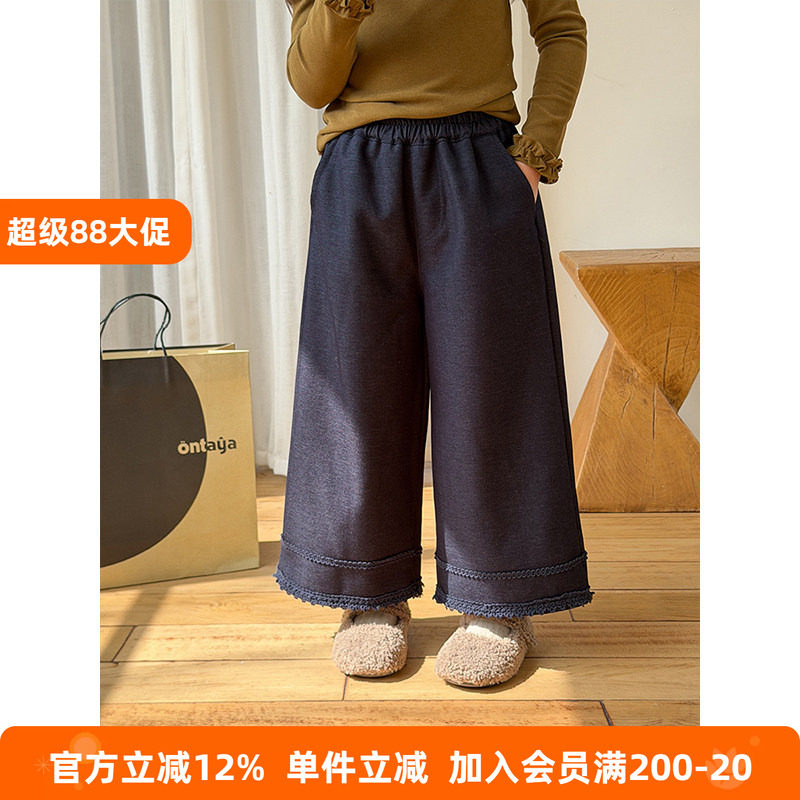 BEIFU贝芙 女童冬季休闲花边直筒牛仔裤儿童韩版加绒加厚阔腿裤子