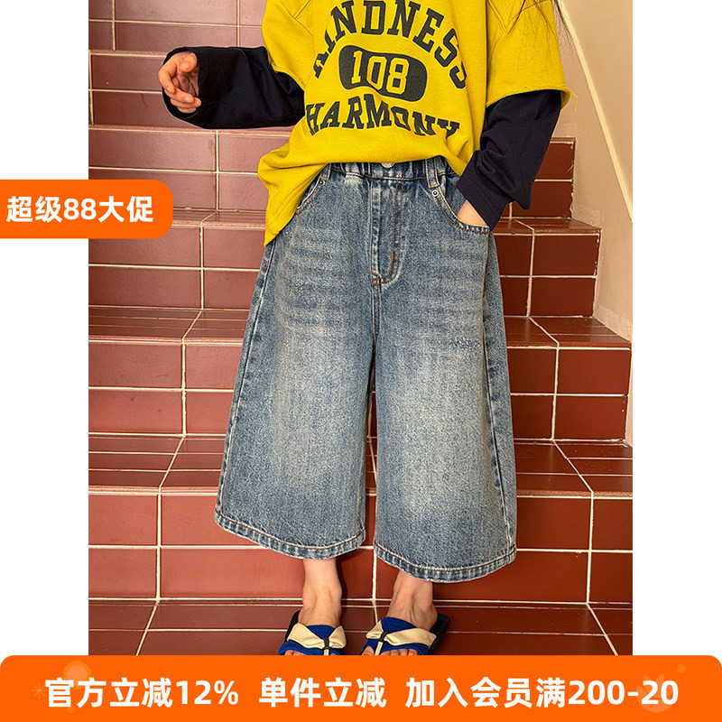 BEIFU贝芙 儿童春夏装磨白直筒牛仔裤女童韩版宽松休闲阔腿七分裤