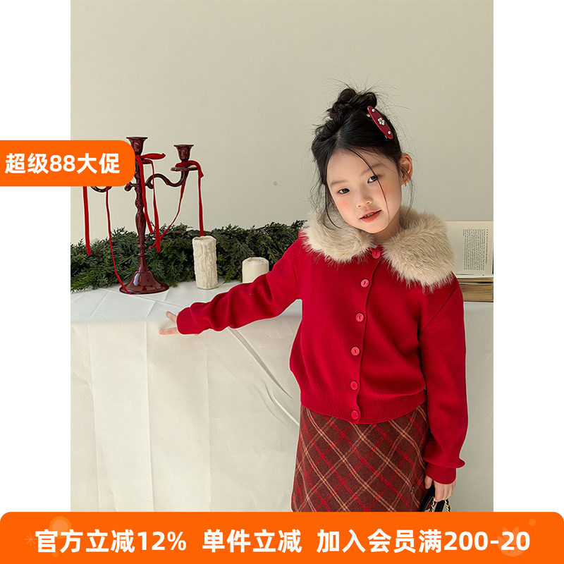 BEIFU贝芙 女童冬季洋气毛领毛衣针织开衫儿童韩版加厚保暖外套潮