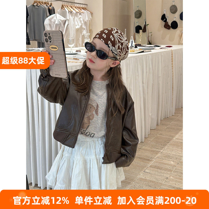 BEIFU贝芙 儿童春秋装时髦个性短款皮衣外套女童韩版休闲夹克上衣