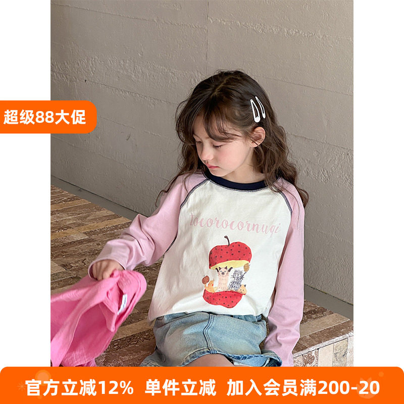 BEIFU贝芙 女童春秋装卡通拼色纯棉长袖T恤儿童韩版插肩袖打底衫