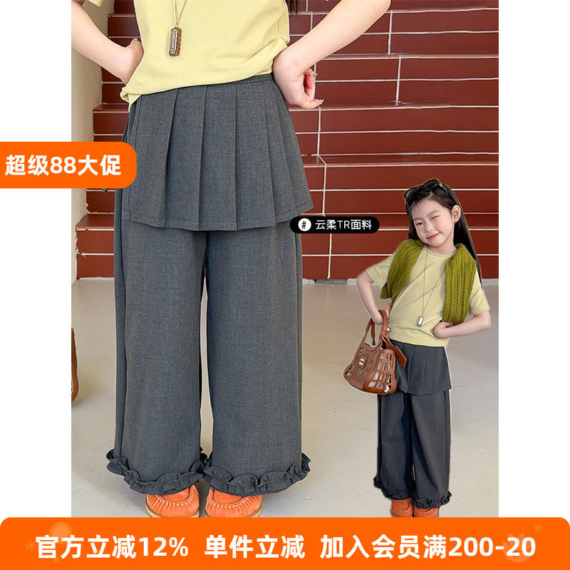 BEIFU贝芙 女童秋装花边拼接屁帘裤儿童叠穿裙裤假两件休闲长裤子