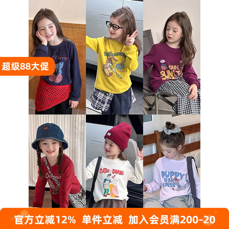 BEIFU贝芙  儿童春秋百搭卡通长袖打底衫T恤女童韩版洋气休闲卫衣