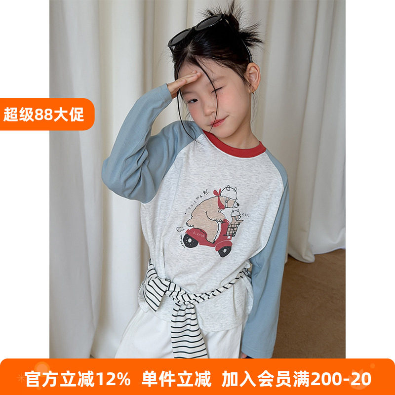 BEIFU贝芙 儿童春秋装洋气卡通长袖T恤女童韩版撞色插肩袖打底衫