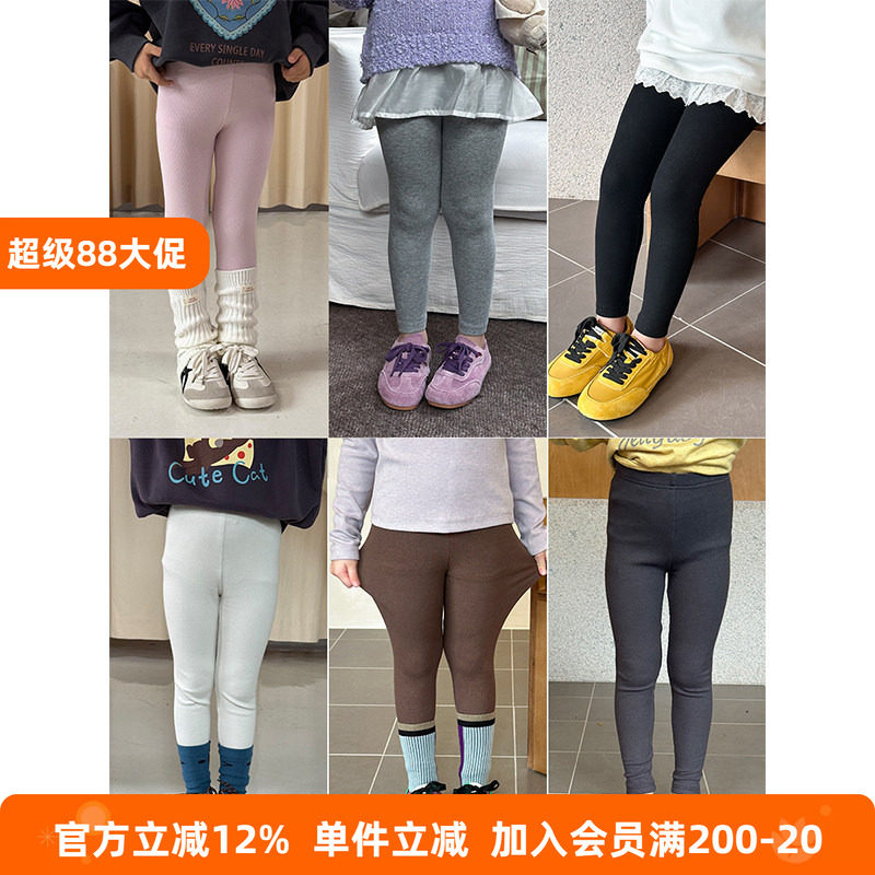 BEIFU贝芙 女童春秋装高弹修身贴标打底裤儿童韩版软糯亲肤束脚裤