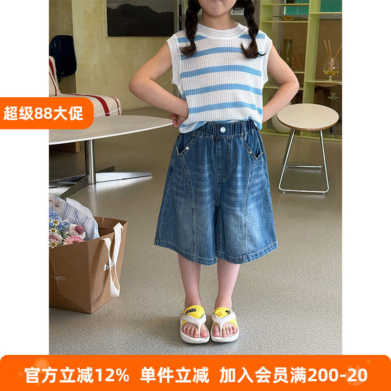 BEIFU贝芙 儿童夏季水洗磨白拼接五分牛仔裤女童宽松休闲阔腿裤子