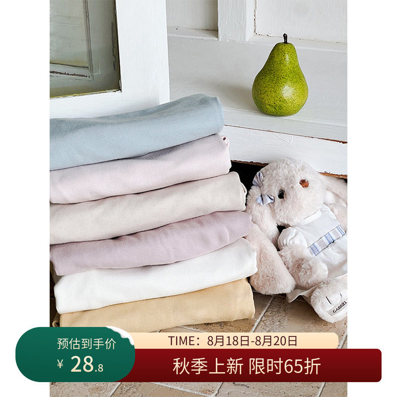 纯色【10A抗菌睡衣】 舒适纯棉无骨秋衣秋裤【秋上新 限时65折】