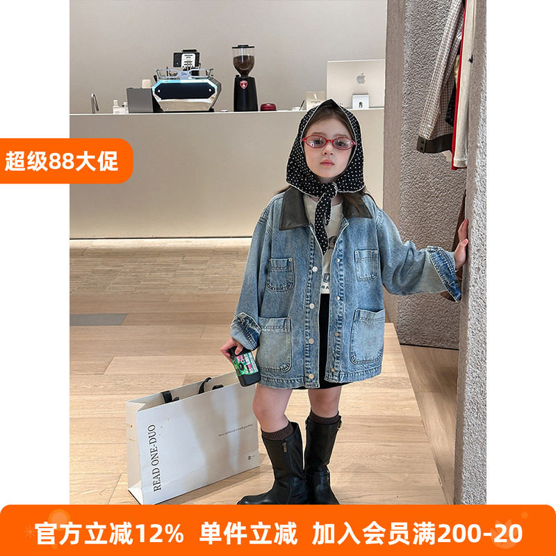 BEIFU贝芙 女童春秋时髦磨白口袋牛仔外套儿童拼皮翻领夹克上衣潮