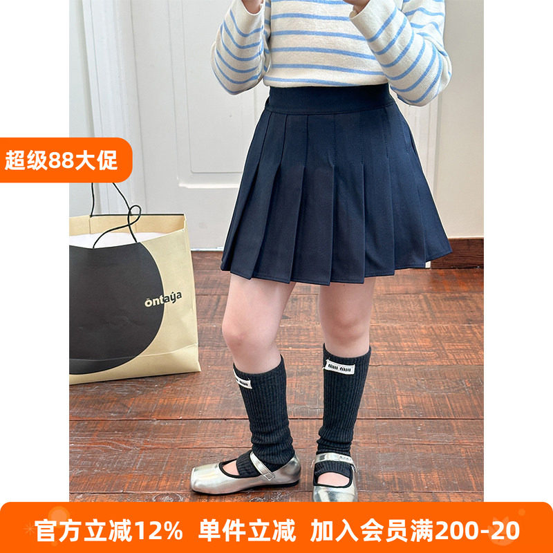 BEIFU贝芙 女童秋装百褶裙洋气垂感半身短裙儿童学院百搭舒适裙子