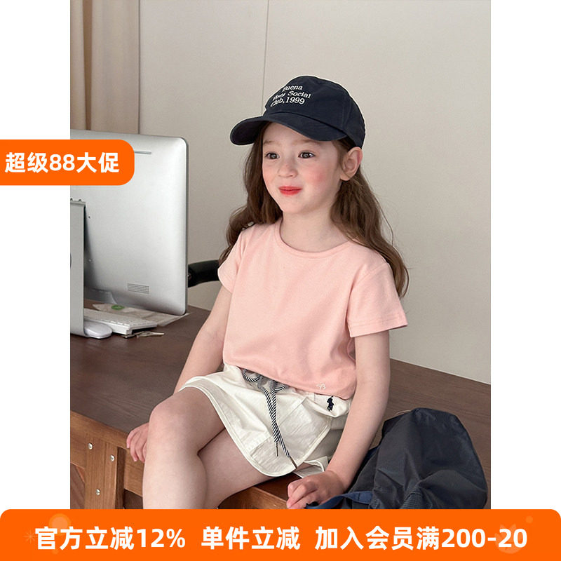 BEIFU贝芙 儿童夏装洋气刺绣字母短袖T恤女童韩版休闲百搭打底衫