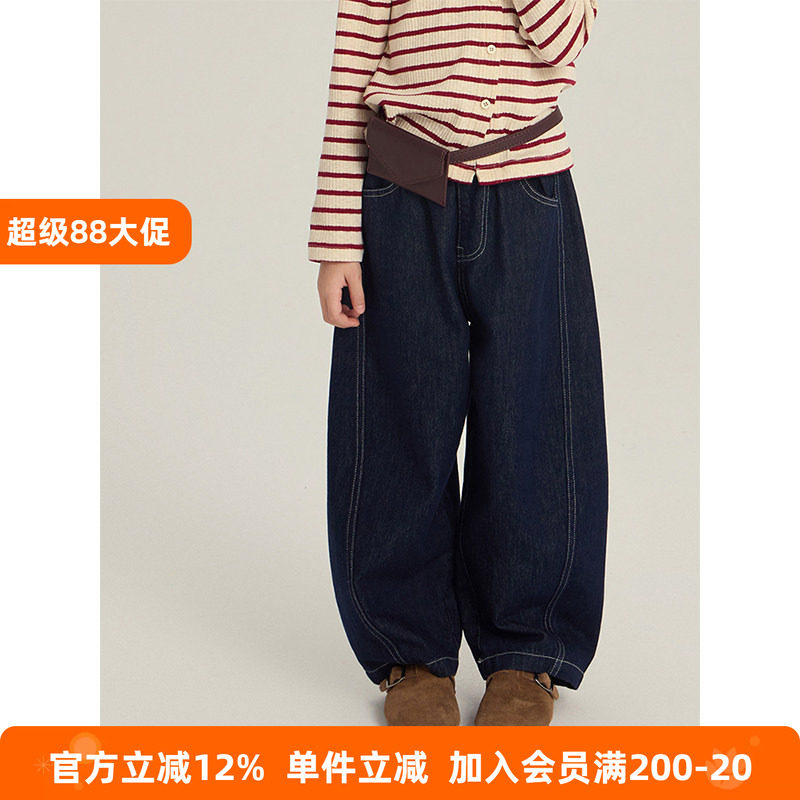 BEIFU贝芙童装 儿童春秋防褪色阔腿弯刀牛仔裤女童百搭直筒休闲裤