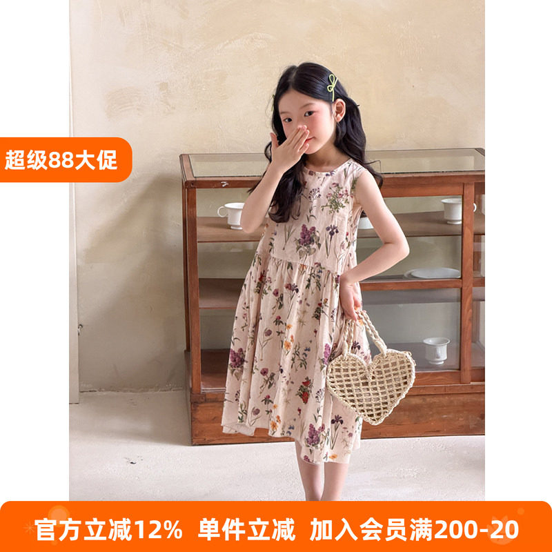 BEIFU贝芙 女童夏季度假风碎花背心裙儿童森系大裙摆纯棉连衣裙子