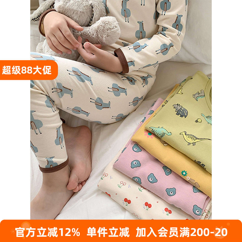 BEIFU贝芙 女童秋装纯棉A类羊毛拉架家居服睡衣儿童秋衣秋裤套装