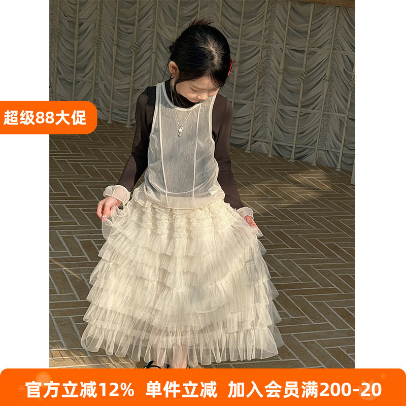 BEIFU贝芙 儿童韩版背心+打底衫两件套女童春秋装花边拼接长袖T恤