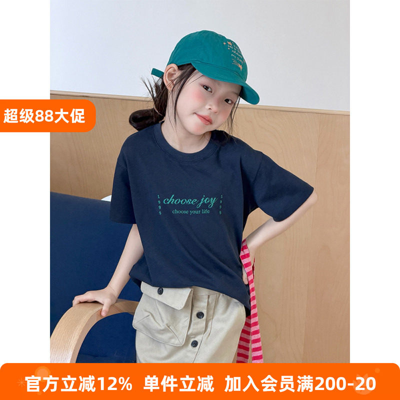 BEIFU贝芙 儿童夏季高品质纯棉休闲字母短袖上衣女童百搭宽松T恤
