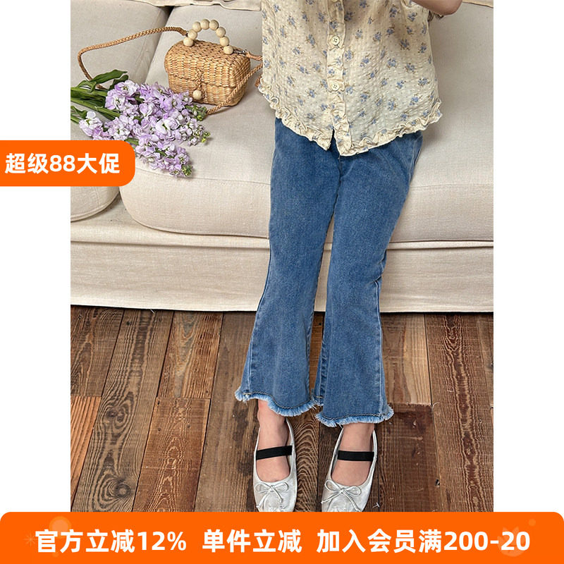 BEIFU贝芙 女童春秋韩版毛边微喇牛仔裤儿童时髦休闲百搭喇叭裤子