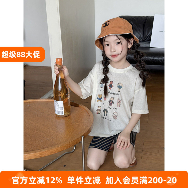 BEIFU贝芙 儿童舒适轻薄软萌小熊短袖T恤女童韩版休闲百搭上衣夏