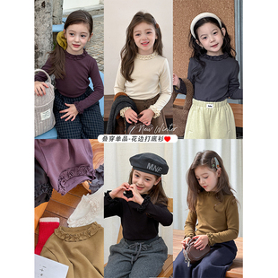 BEIFU贝芙 女童秋冬软糯精棉花边领打底衫儿童韩版内搭T恤上衣潮