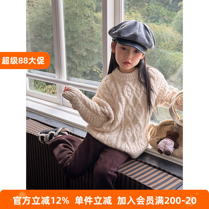 BEIFU贝芙 儿童冬季加厚含羊毛麻花毛衣女童韩版保暖打底针织衫潮