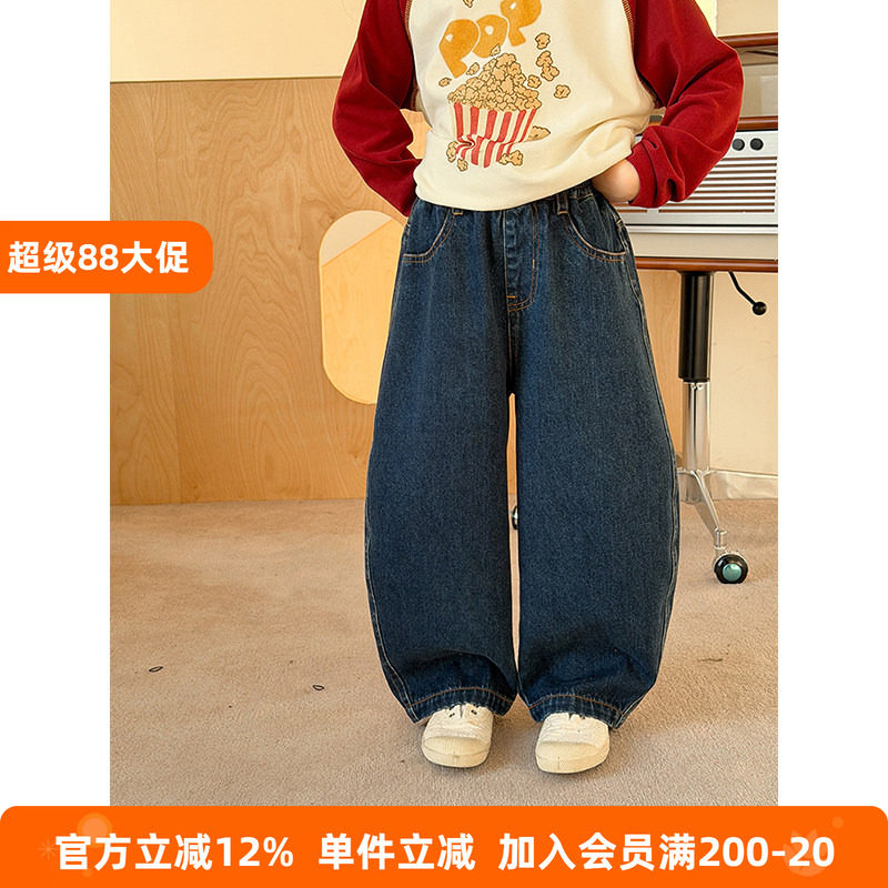 BEIFU贝芙 女童春秋装复古休闲牛仔弯刀裤儿童百搭宽松阔腿直筒裤