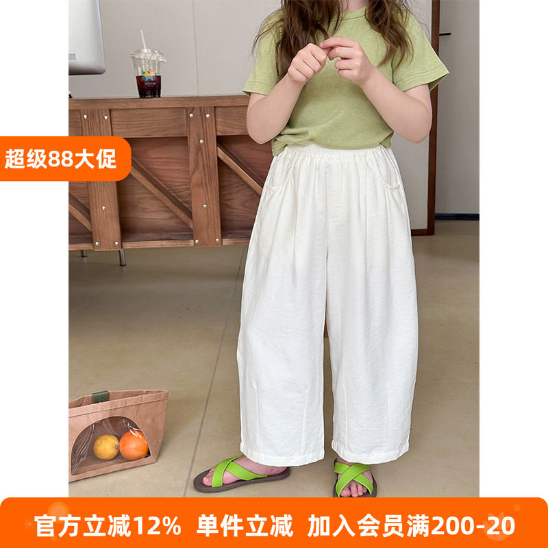 【亲子款奶皮裤】儿童夏装洋气拼接阔腿休闲裤女童宝宝软糯直筒裤