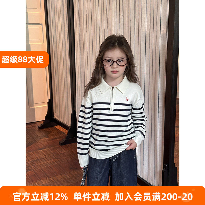 BEIFU贝芙 女童秋装条纹翻领拉链毛衣儿童美式休闲针织衫百搭上衣