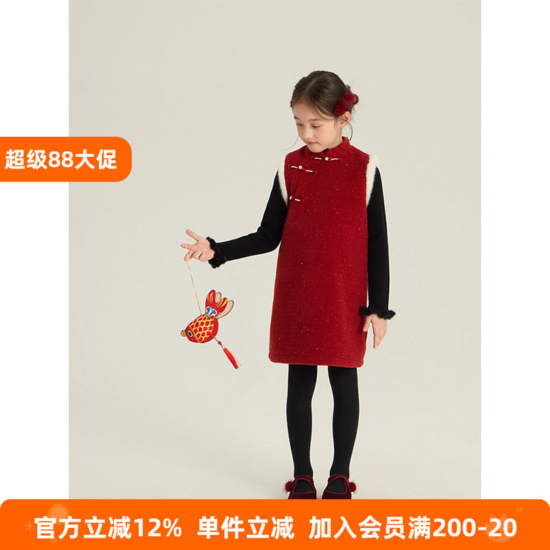 BEIFU贝芙 女童冬季加厚国风马甲旗袍裙儿童新中式保暖背心拜年服