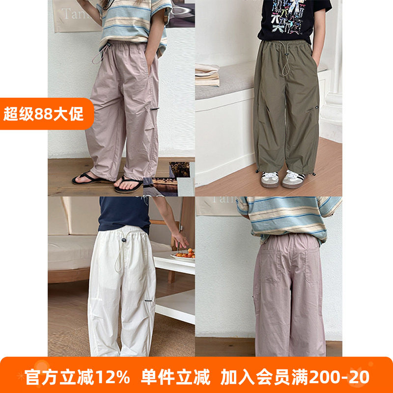 BEIFU贝芙 男童女童春秋装纯棉休闲拼接工装裤儿童户外束脚直筒裤