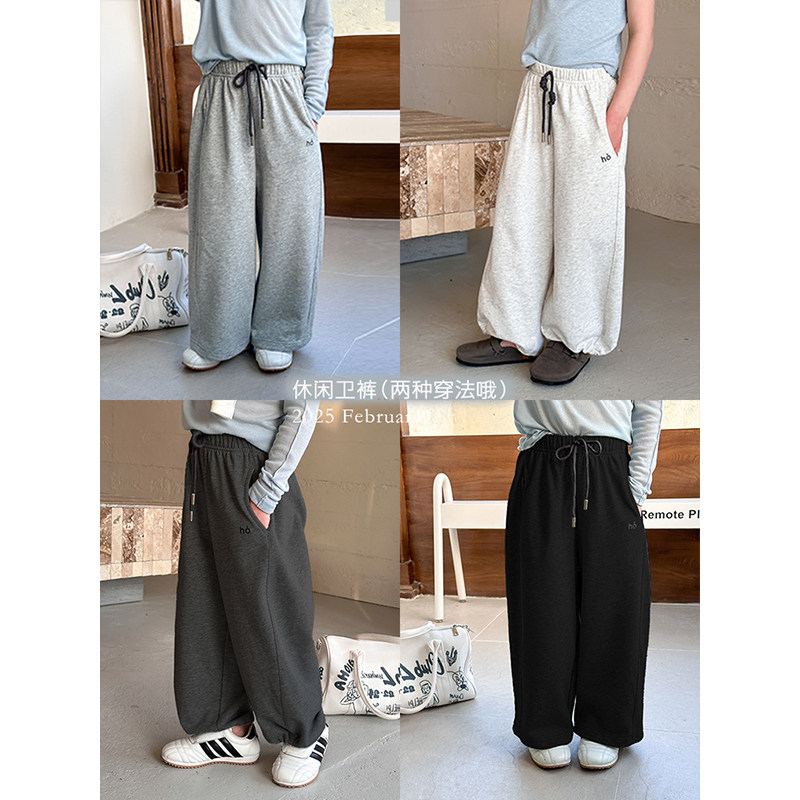 BEIFU贝芙 儿童春秋宽松字母可束脚运动卫裤女童软糯直筒休闲裤子