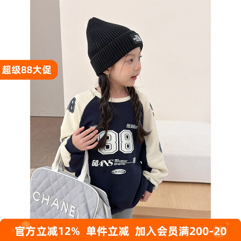 BEIFU贝芙 女童加厚保暖字母拼色棒球服卫衣儿童秋装休闲百搭上衣
