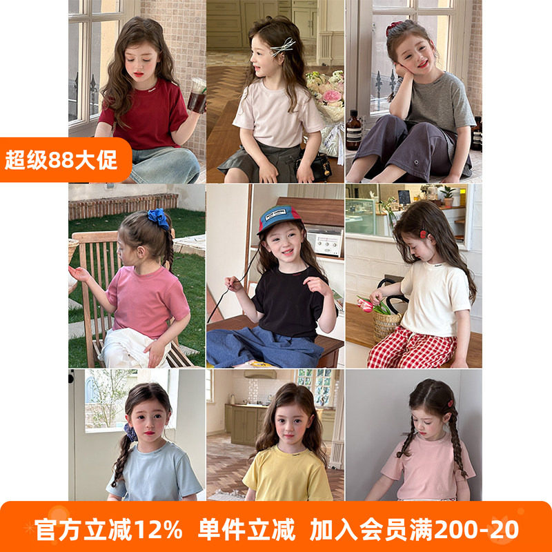 BEIFU贝芙 儿童春夏装莱赛尔短袖T恤女童韩版百搭刺绣字母打底衫