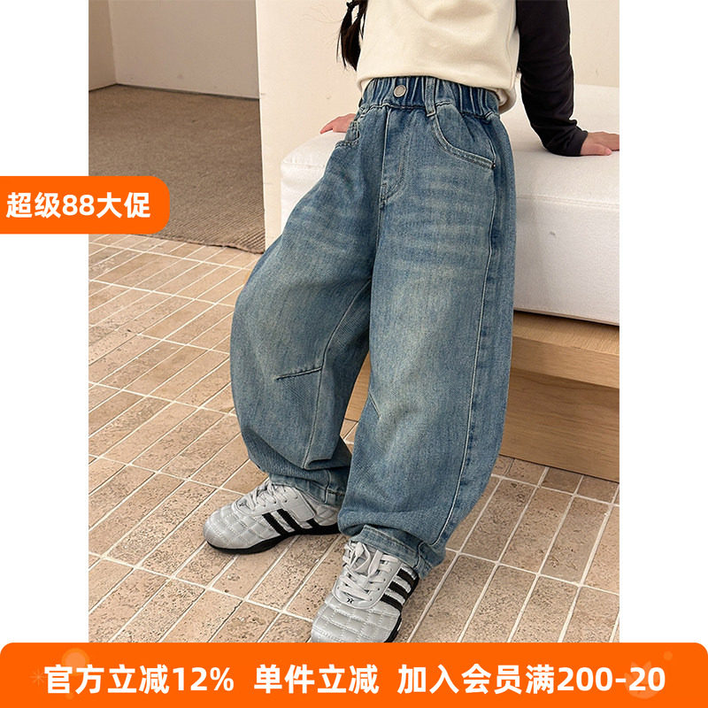 BEIFU贝芙 女童春秋装休闲百搭牛仔裤子儿童韩版洋气宽松直筒长裤