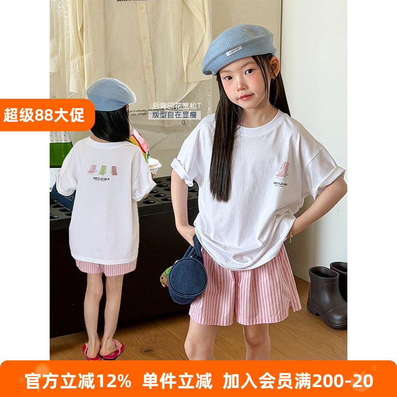 BEIFU贝芙 女童夏季基础简约款后背印花T恤儿童休闲舒适短袖上衣