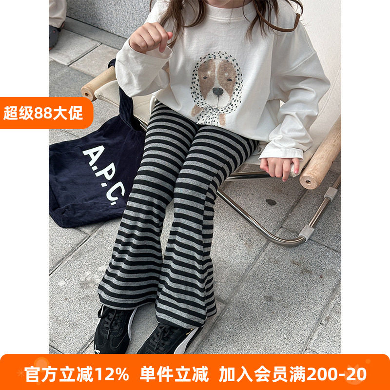 BEIFU贝芙 女童春秋装高弹条纹喇叭裤儿童春秋装时髦百搭修身长裤