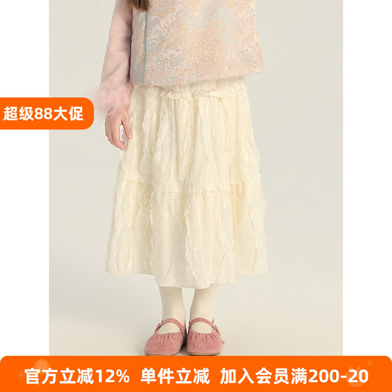 BEIFU贝芙 女童冬季洋气百搭蕾丝半身裙儿童韩版加厚保暖提花长裙
