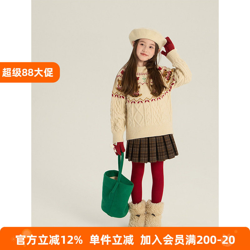 BEIFU贝芙 女童冬季加厚小熊麻花毛衣儿童韩版保暖百搭软糯针织衫