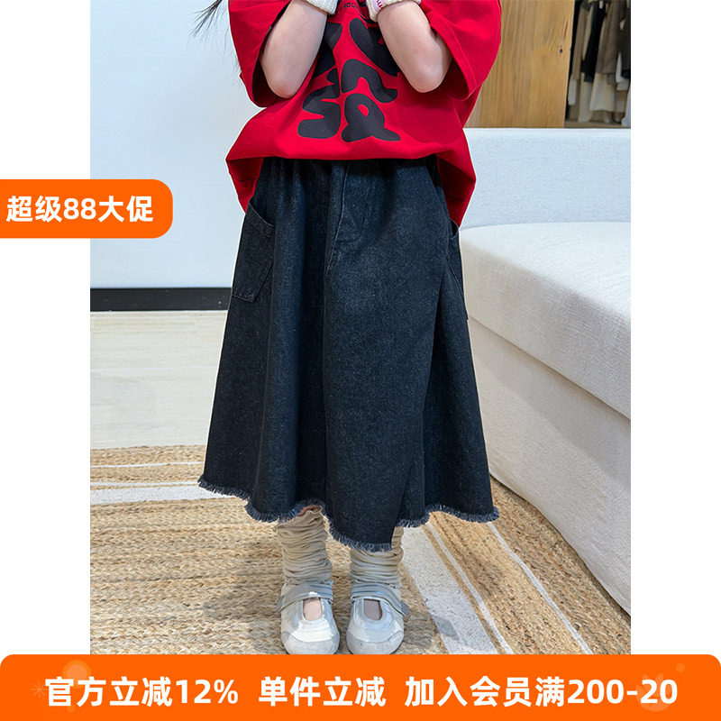 BEIFU贝芙 女童春秋装洋气中长款毛边牛仔半身裙儿童韩版休闲裙子