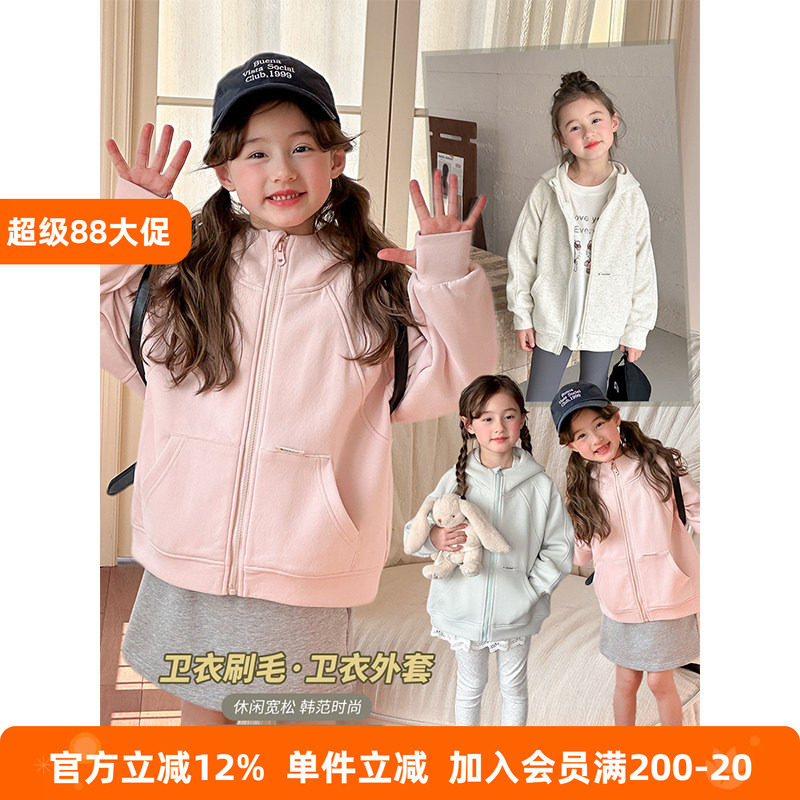 BEIFU贝芙 儿童秋装连帽卫衣外套女童拉链休闲百搭拼接开衫上衣潮