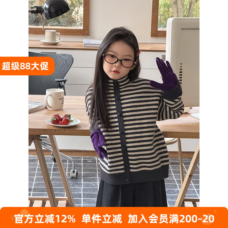 BEIFU贝芙 儿童冬季加绒加厚立领条纹毛衣女童韩版百搭保暖针织衫
