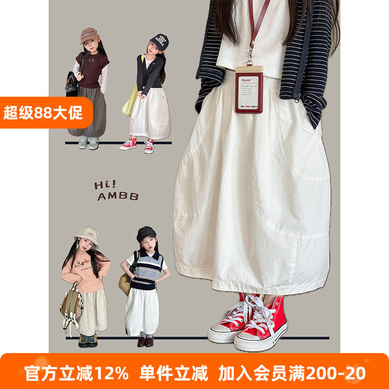 BEIFU贝芙 女童秋装拼接纯棉花苞裙百搭舒适裙子儿童中长款半身裙