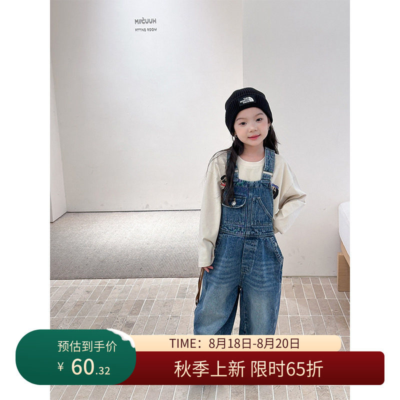 【8/18秋上新 限时65折】儿童秋装时髦复古直筒牛仔背带裤