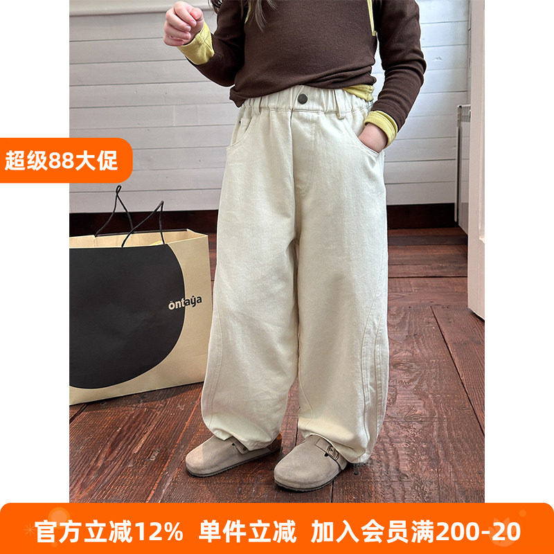 BEIFU贝芙 儿童设计感拼接百搭弯刀裤纯棉休闲裤女童秋装纯色裤子