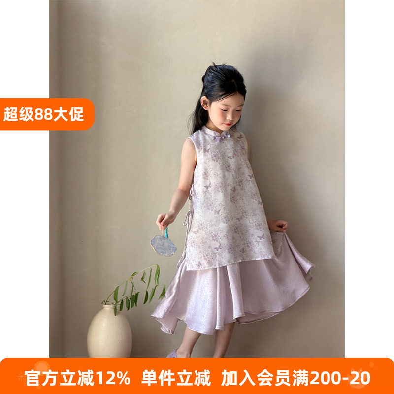 BEIFU贝芙 女童夏季新中式无袖连衣裙儿童背心裙温柔国风汉服裙子